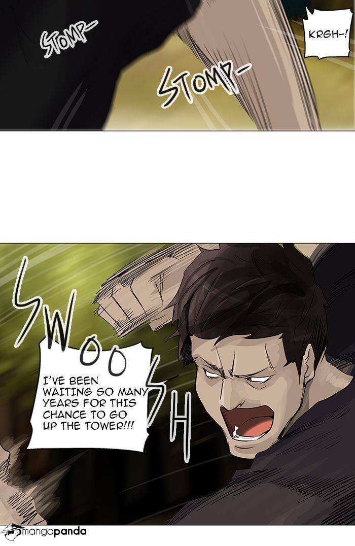 Tower of God Chapter 234 image 43